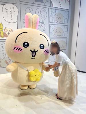 みなみ 31歳