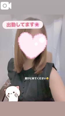 りん 27歳