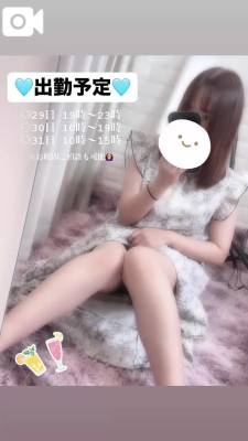 りん 27歳