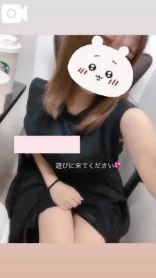 りん 27歳
