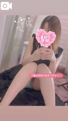りん 27歳