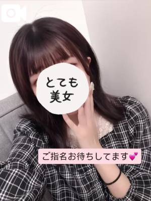 まゆ 24歳