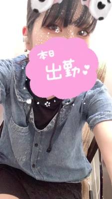 ひろか 29歳