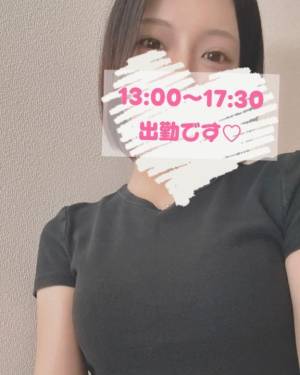 なぎさ 27歳