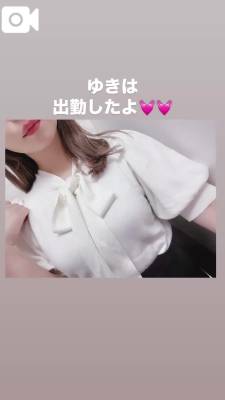 ゆきは 33歳