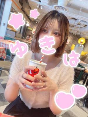 ゆきは 33歳