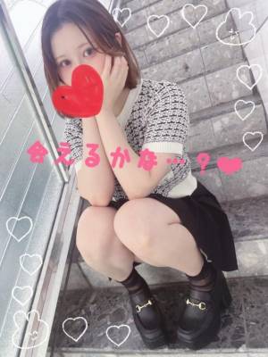 ゆきは 33歳