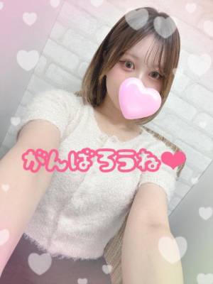 ゆきは 33歳