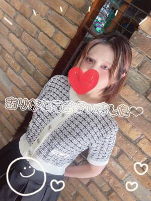 ゆきは 33歳