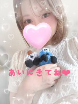 ゆきは 33歳