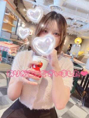 ゆきは 33歳