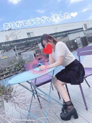 ゆきは 33歳