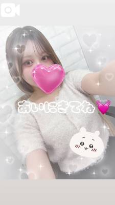 ゆきは 33歳