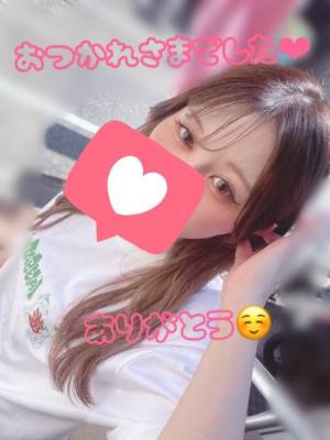 ゆきは 33歳
