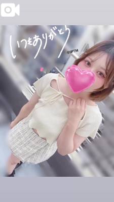 ゆきは 33歳