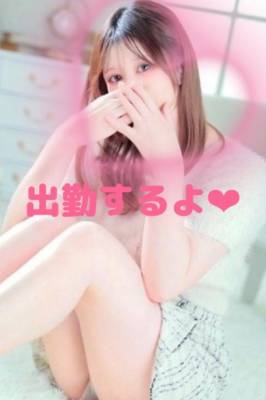 ゆきは 33歳