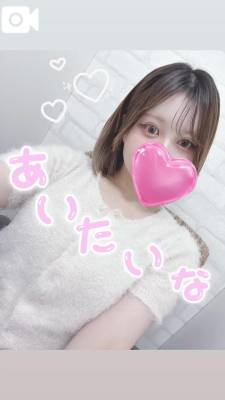 ゆきは 33歳