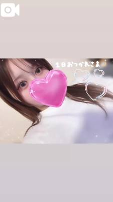 ゆきは 33歳