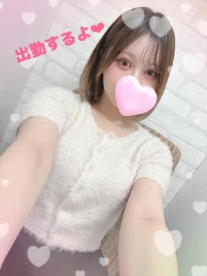 ゆきは 33歳