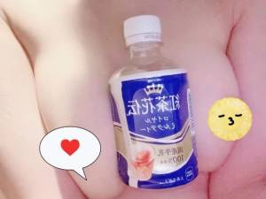 りま 26歳