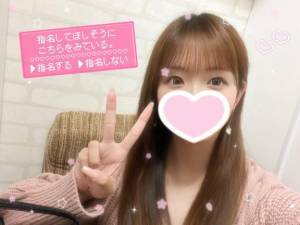 みお 27歳