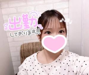 みお 27歳
