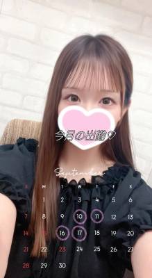 みお 27歳