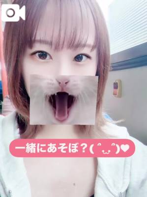 みゆう 26歳