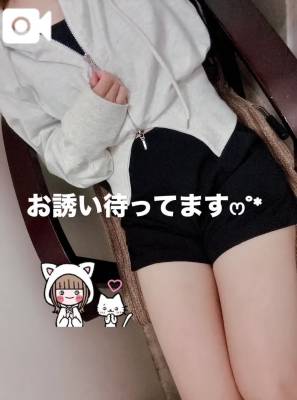みゆう 26歳