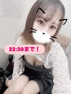 みゆう 26歳