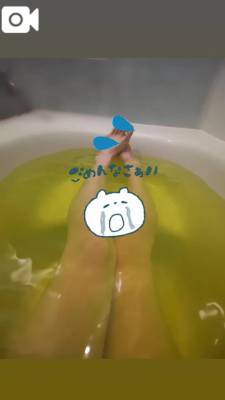 まゆか 27歳