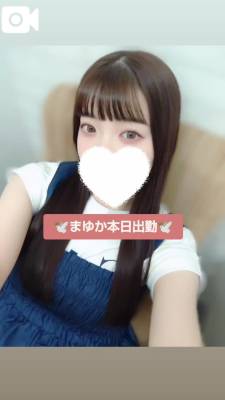 まゆか 27歳