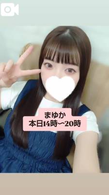 まゆか 27歳