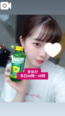まゆか 27歳