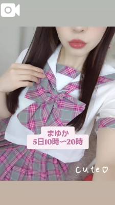 まゆか 27歳