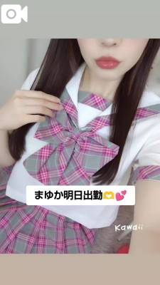 まゆか 27歳