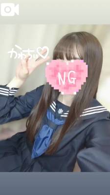 まゆか 27歳