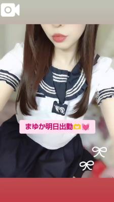 まゆか 27歳