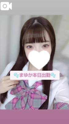 まゆか 27歳