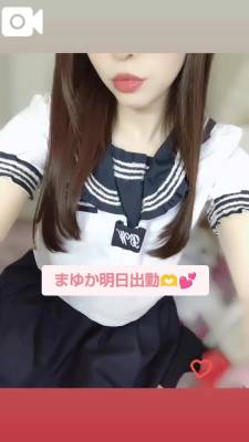 まゆか 27歳