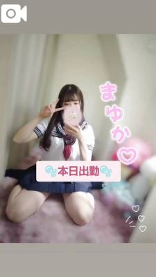 まゆか 27歳