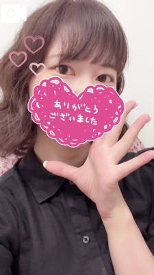 ことか 26歳