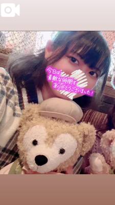 ことか 26歳