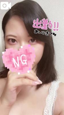 ことか 26歳
