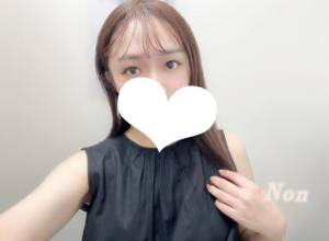 のん 29歳