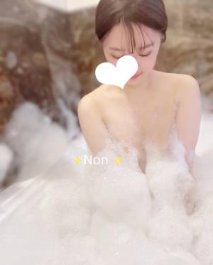 のん 29歳