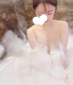 のん 29歳