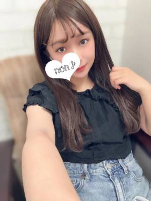 のん 29歳