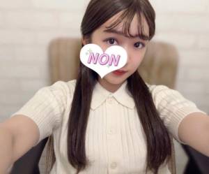 のん 29歳