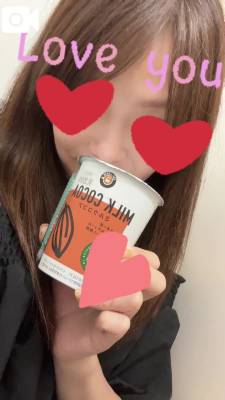 るみ 32歳
